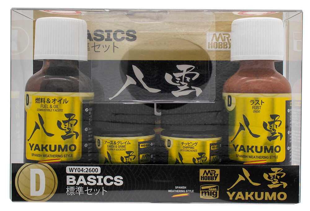 Mr Hobby -Gunze YAKUMO COLOR SET D BASICS