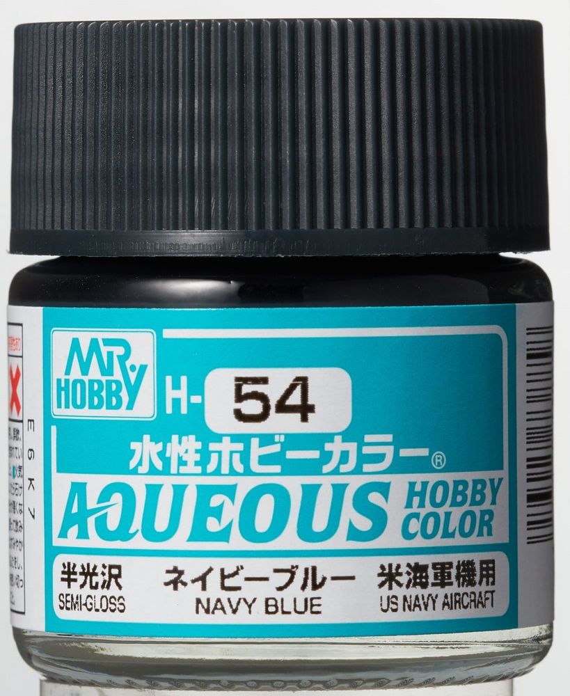 Mr Hobby -Gunze Aqueous Hobby Colors (10 ml) Navy Blue