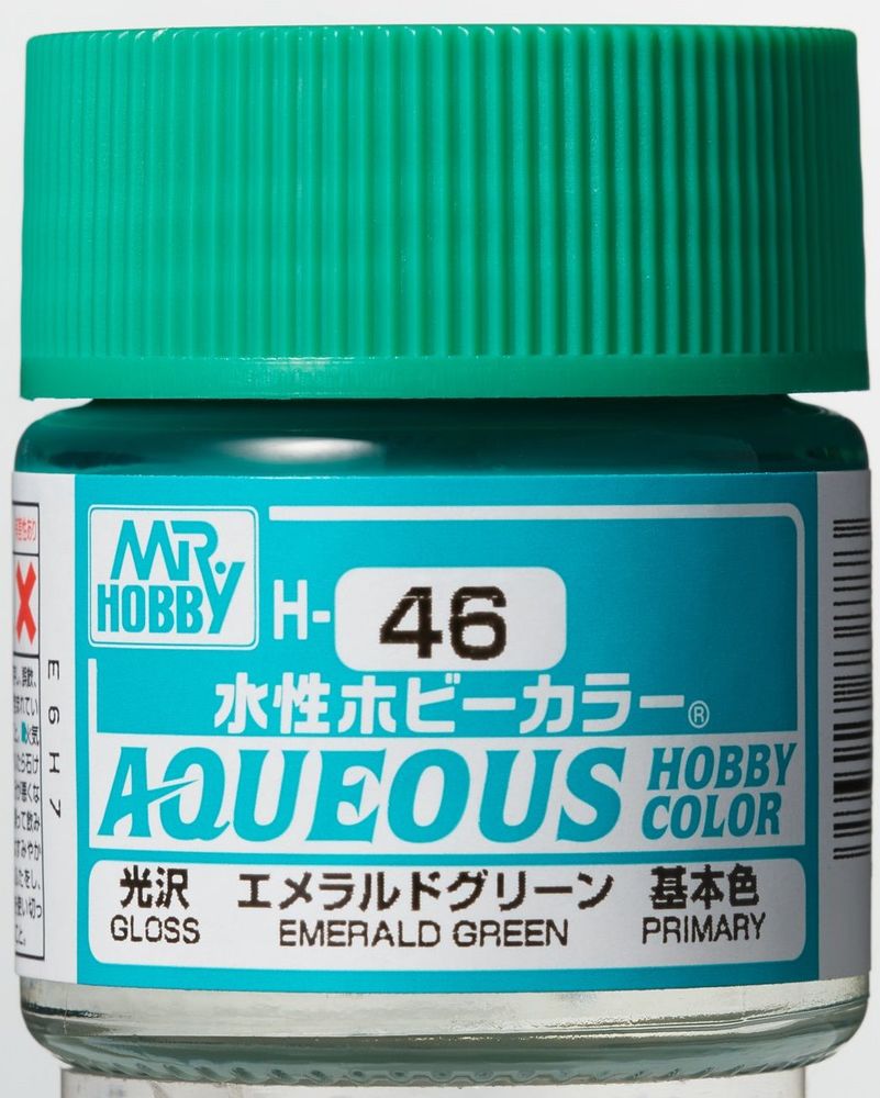 Mr Hobby -Gunze Aqueous Hobby Colors (10 ml) Emerald Green