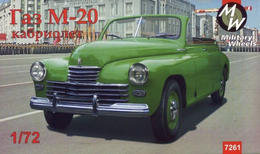 GAZ-M20 Pobeda cabriolet, Soviet car