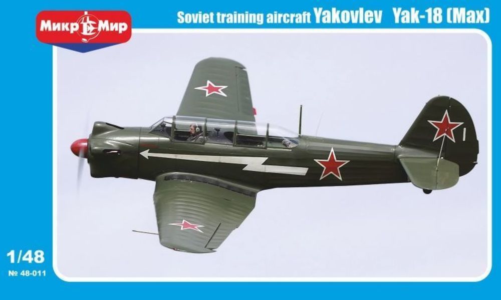 Yakovlev Yak-18(max) Soviet trainer airc