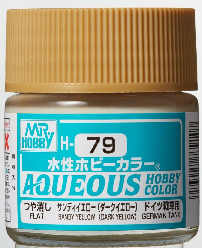 Mr Hobby -Gunze Aqueous Hobby Colors (10 ml) Sandy Yellow (Dark Yellow)