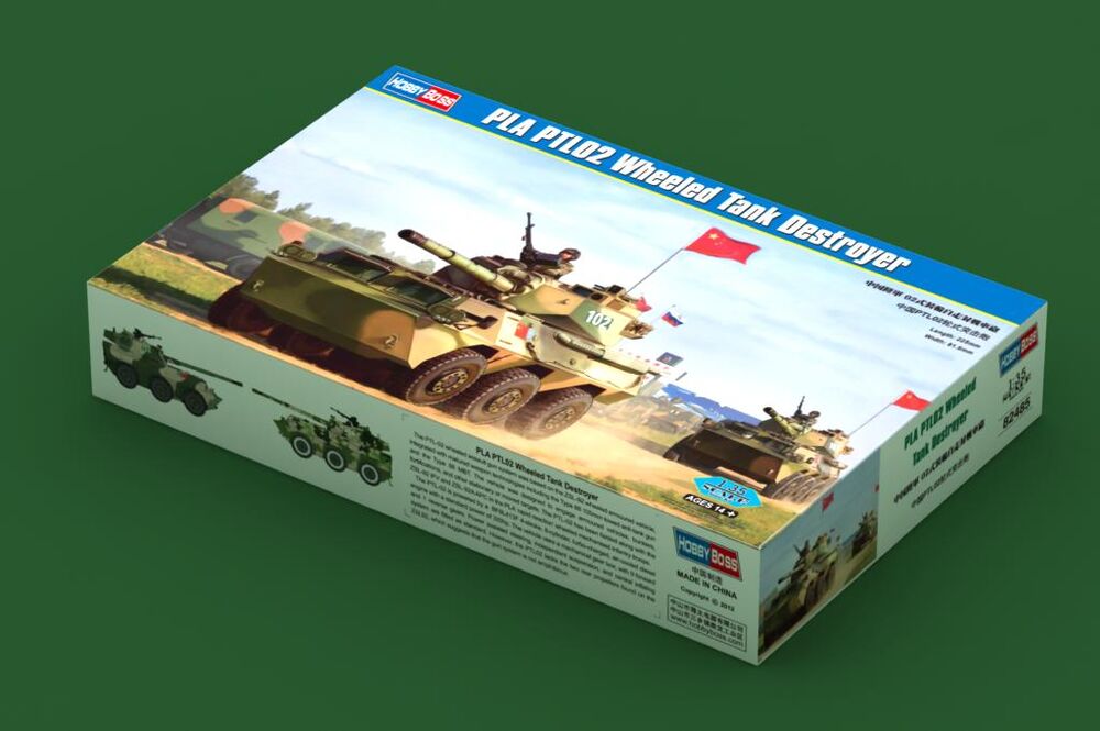 PLA PTL02 Wheeled Tank Destroyer