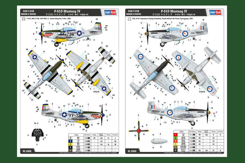 P-51D Mustang IV Fighter