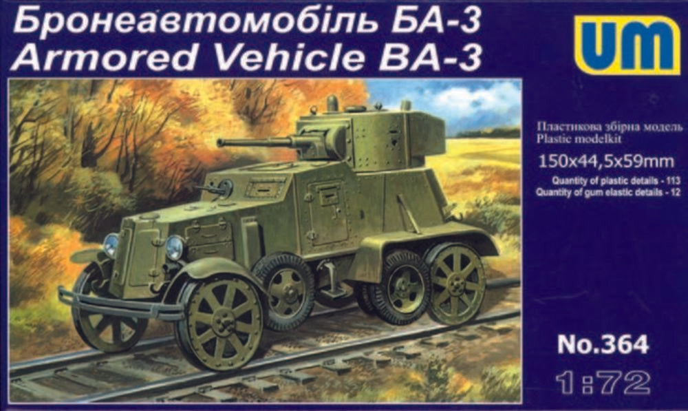 Armored Vehicle BA-3