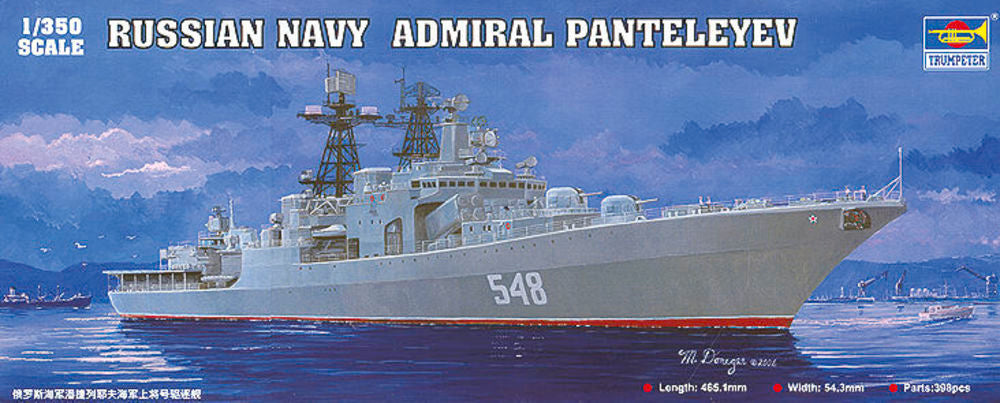 Russischer Zerst��rer Admiral Panteleyev