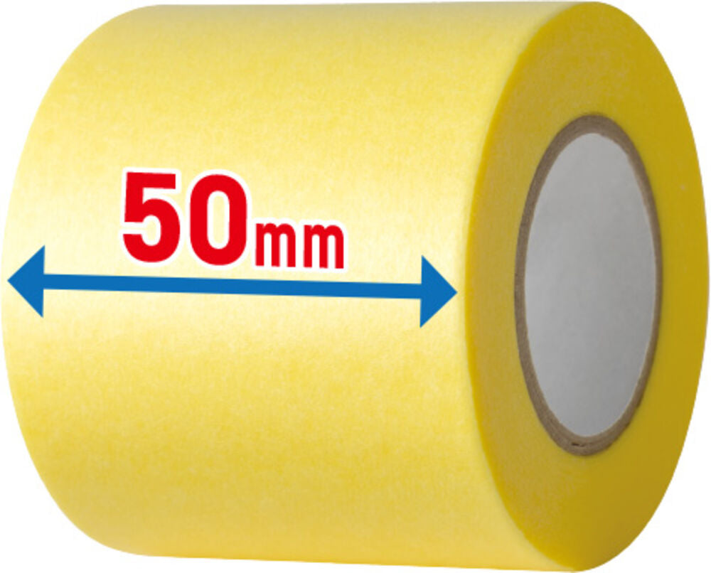 Mr Hobby -Gunze Mr. Masking Tape Wide (50mm)