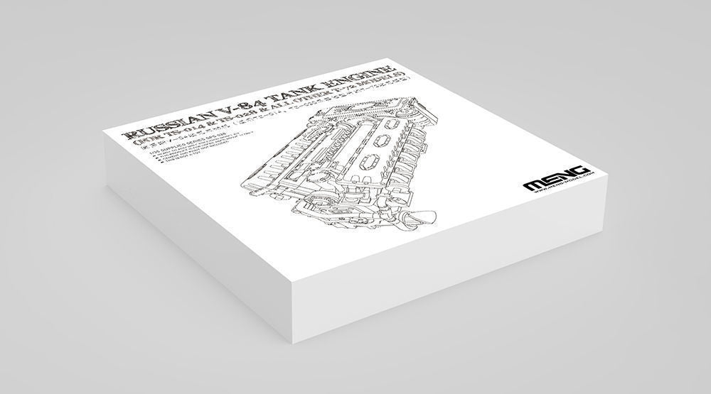 Russian V-84 Engine (for TS-014 & TS-028 & all other T-72 Models)