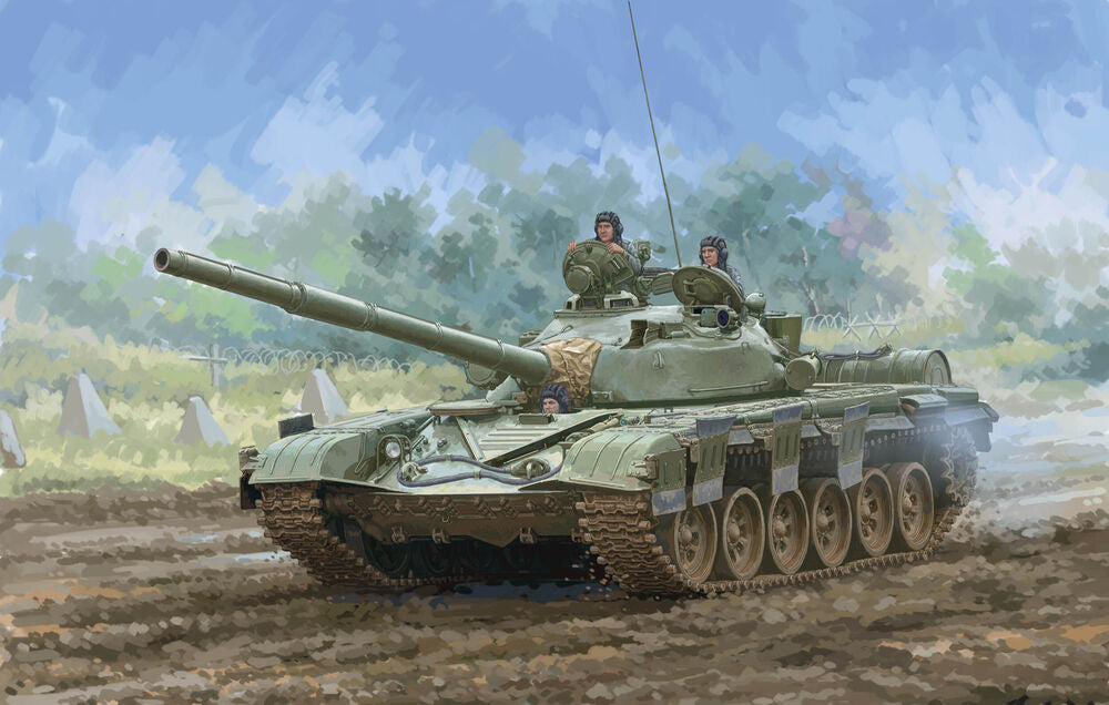 T-72M MBT