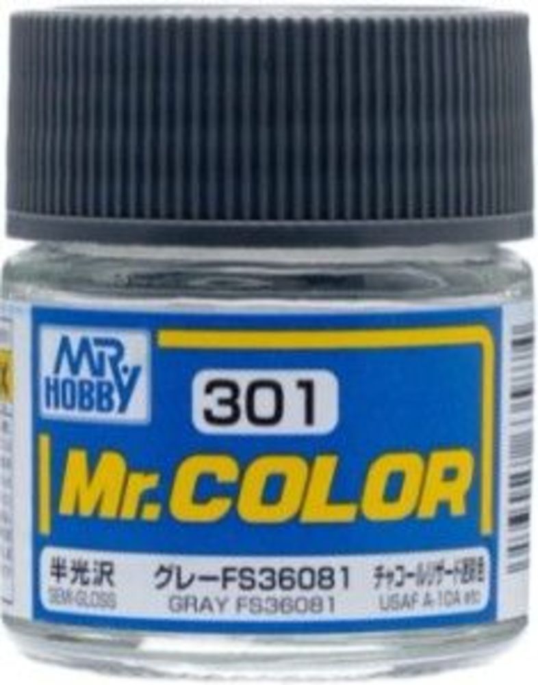 Mr Hobby -Gunze Mr. Color (10 ml) Gray FS36081