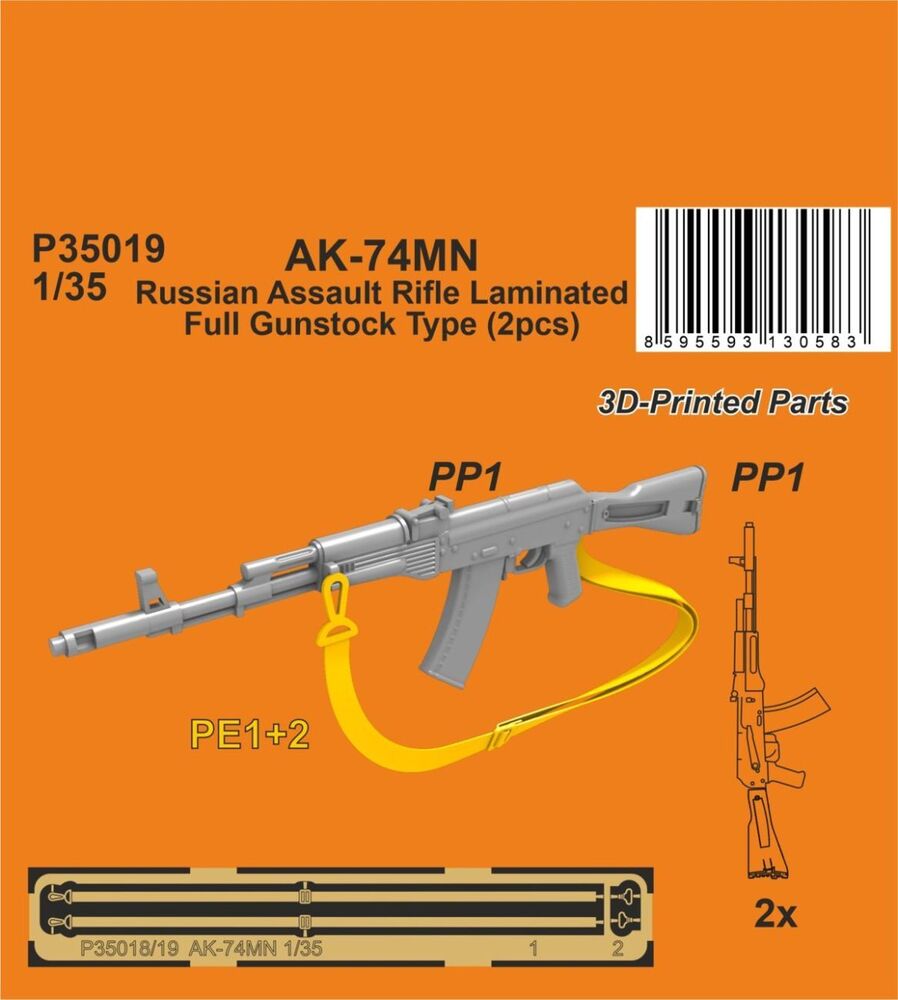 AK-74MN Soviet/Russian Assault Rifle / Laminated Full Gunstock Type 1/35  (2 pcs.)