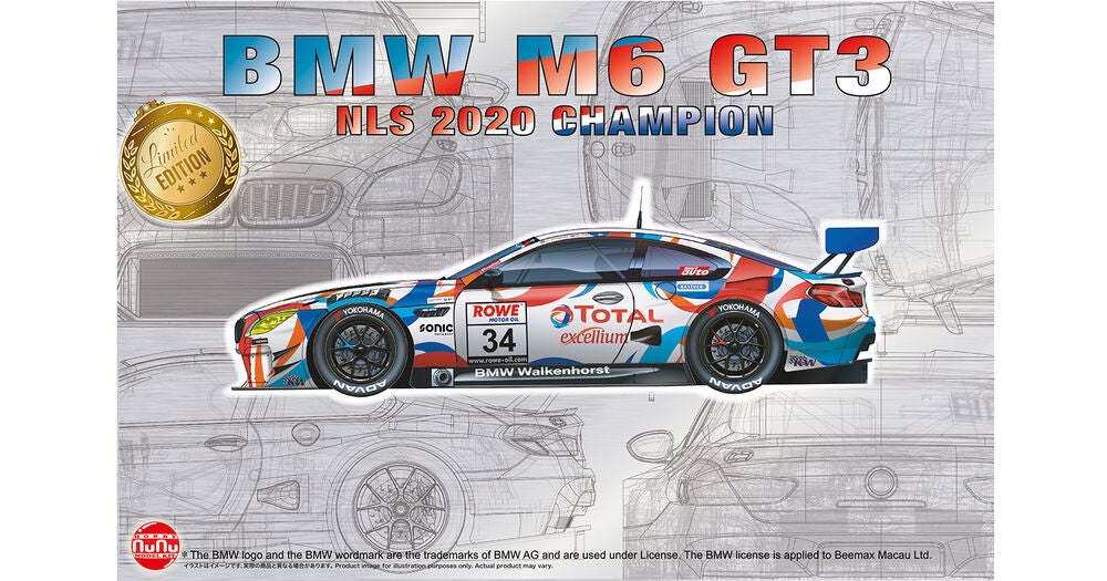 BMW M6 Gt3 2020 NLS winner