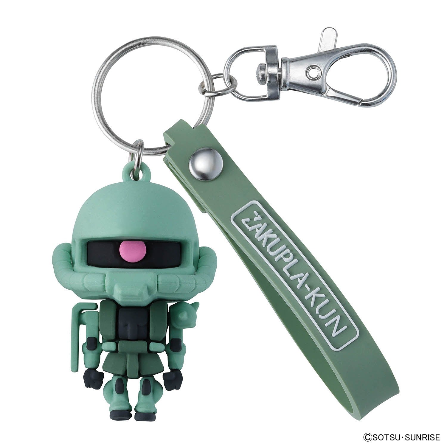 ZAKUPLA-KUN 3D RUBBER MASCOT KEYCHAIN