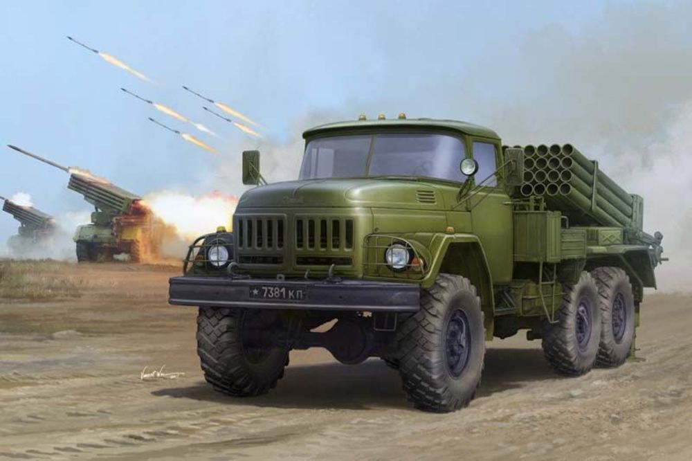 Russian 9P138 Grad-1 on Zil-131