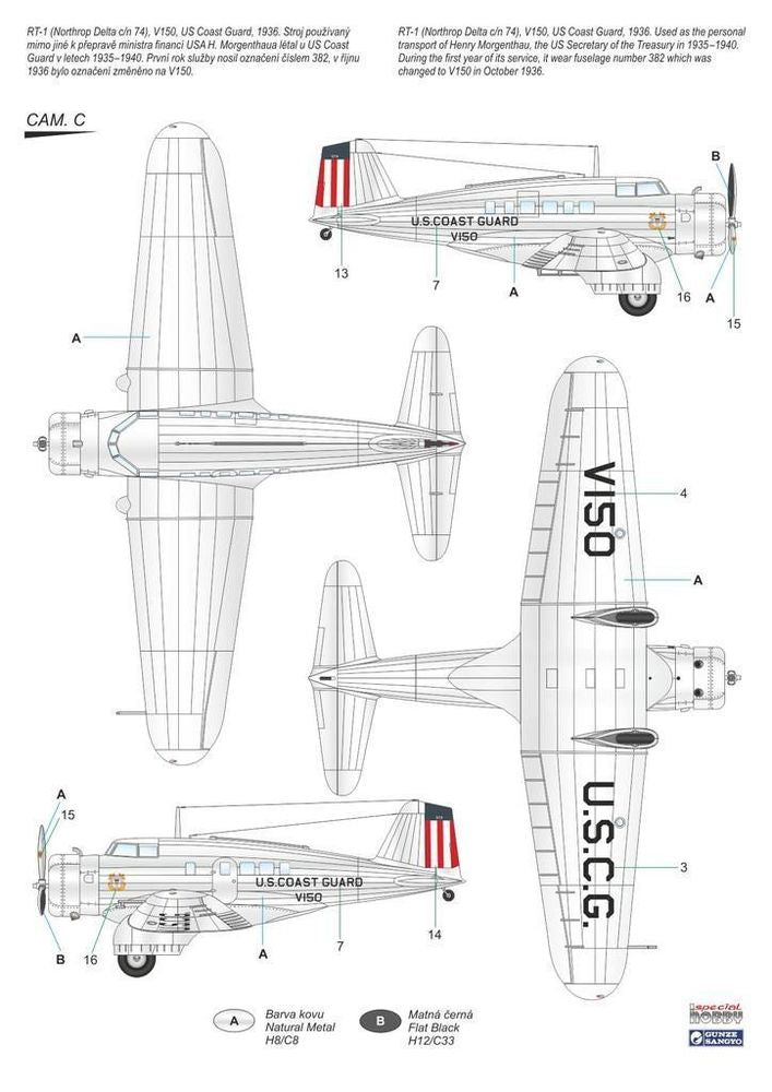 Delta 1D/E US Transport plane