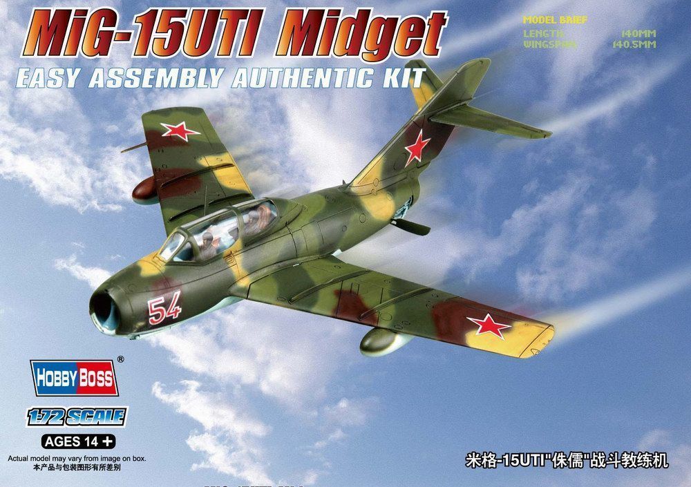 MiG-15UTI Midget