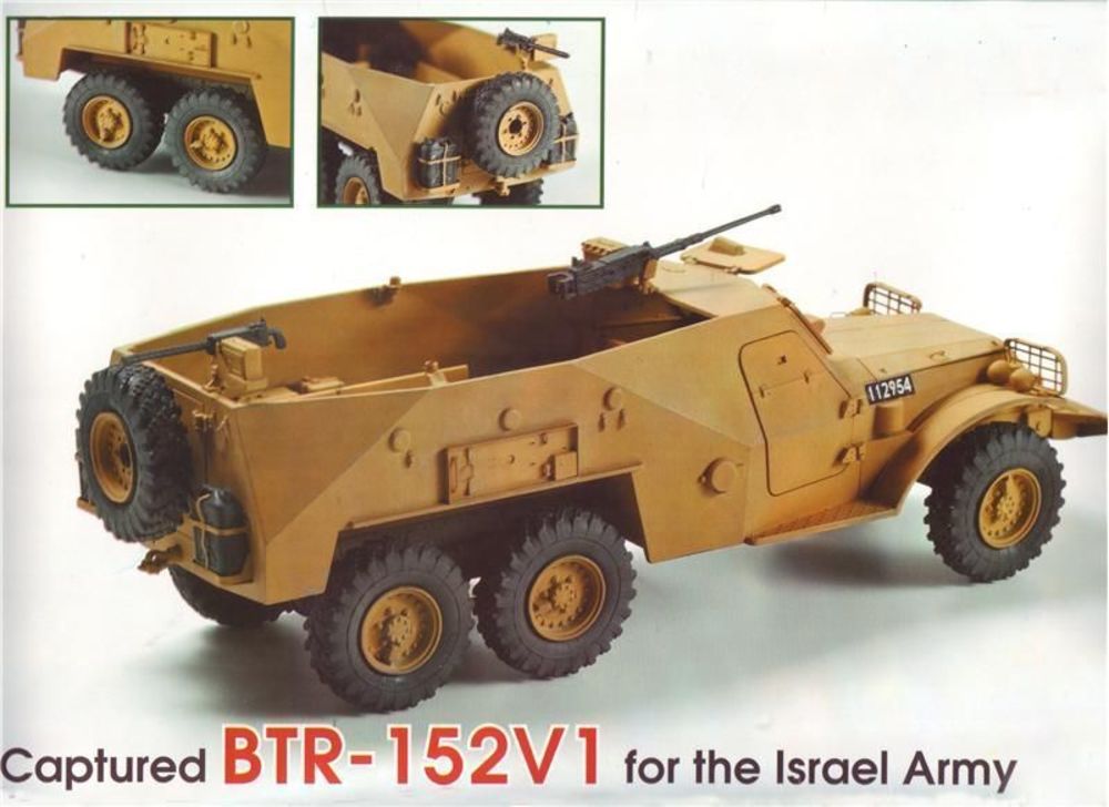 BTR-152V1capt.armored troop-carr.,Israel