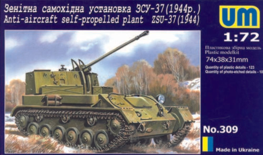 ZSU-37 (1944) Anti-Aircraft self propelled plant