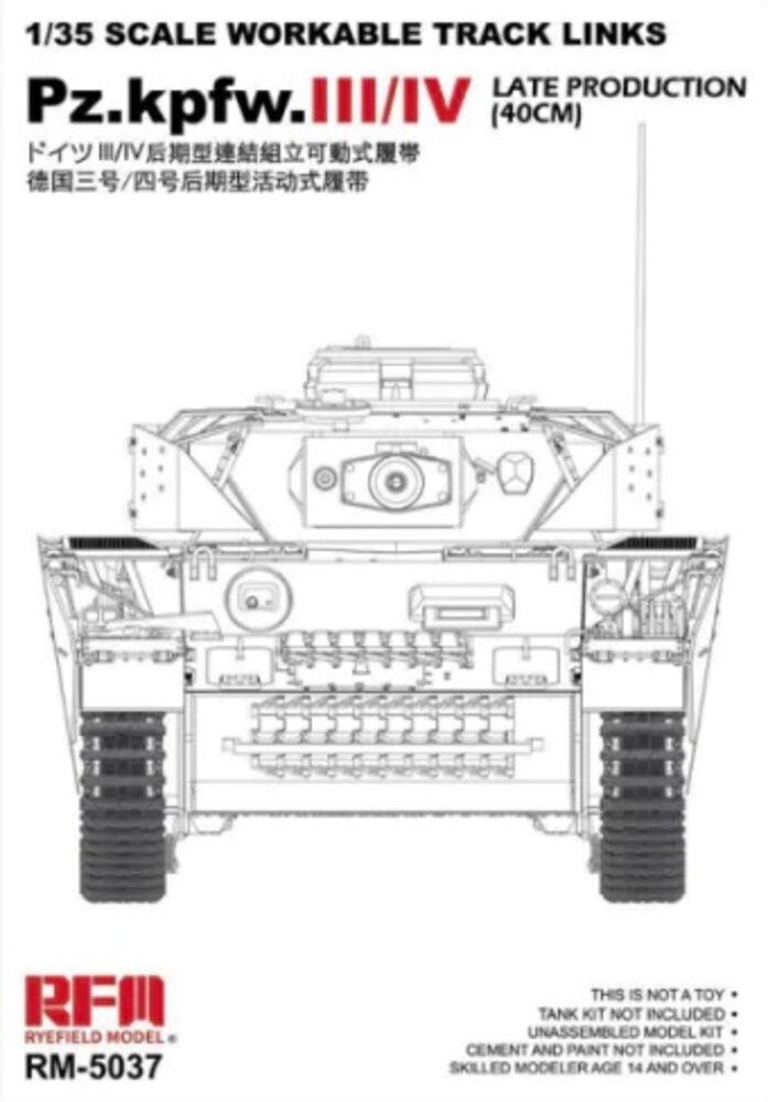 Workable track links for Pz.III/IV.late production (40cm)