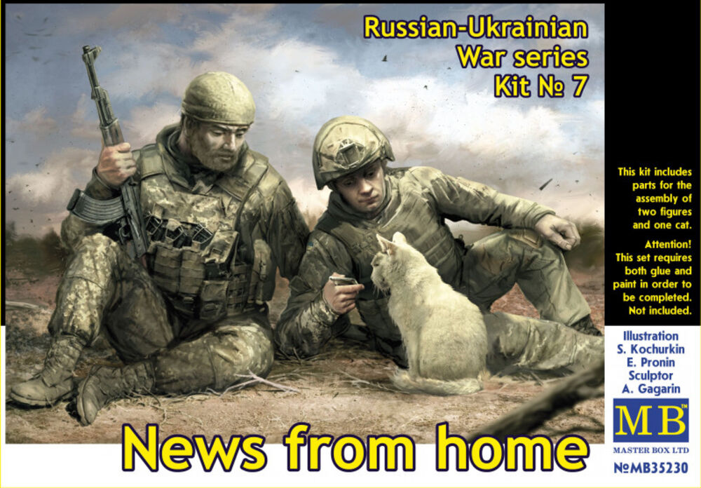 News from home. Russian-Ukrainian War series, kit No 7