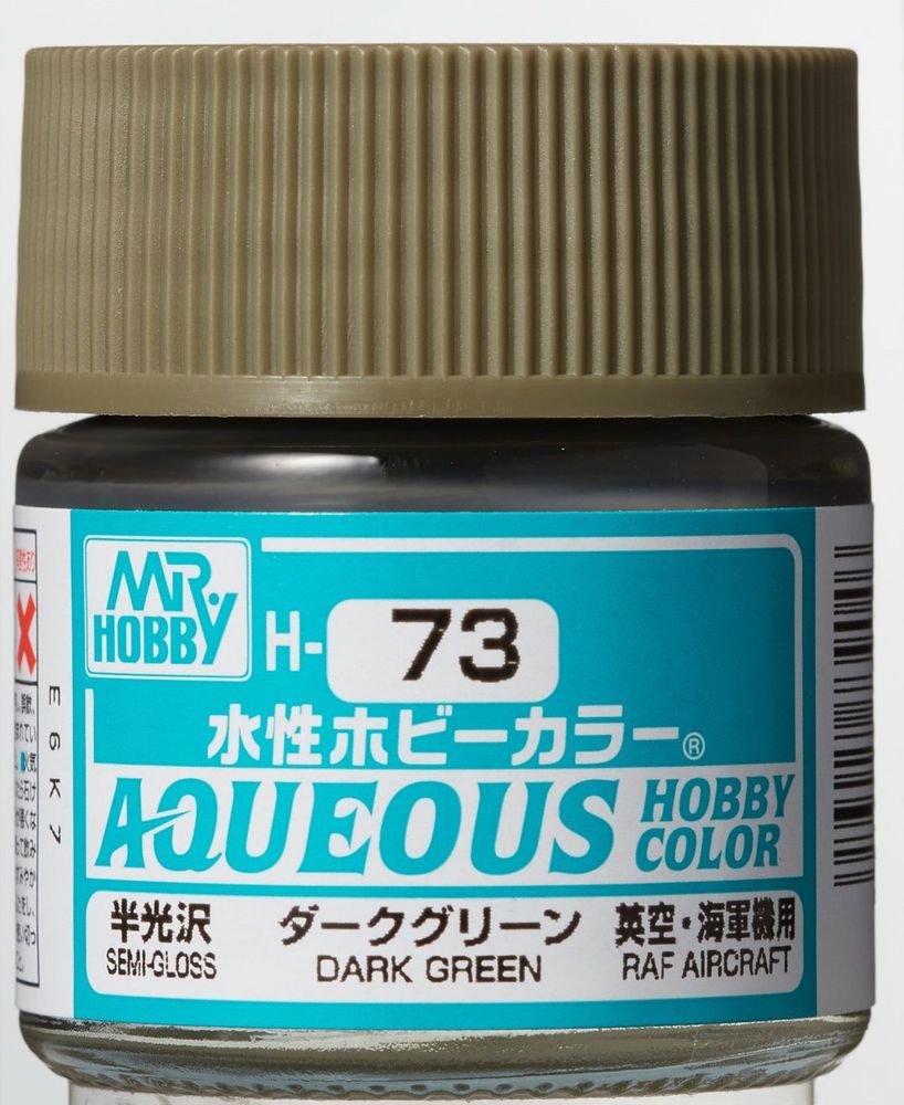 Mr Hobby -Gunze Aqueous Hobby Colors (10 ml) Dark Green