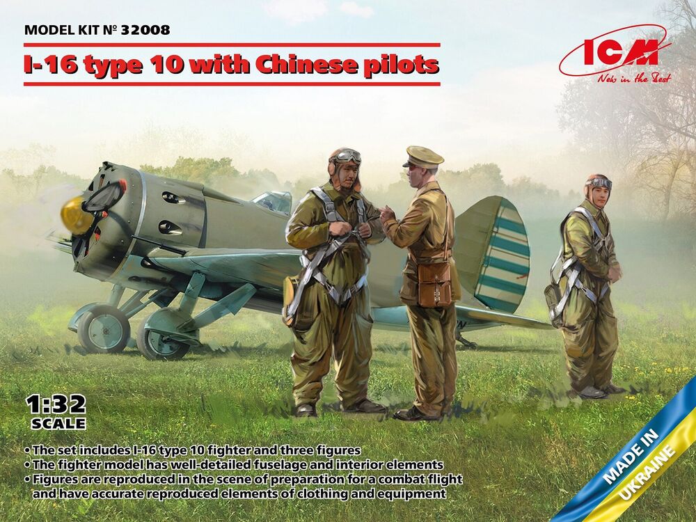 I-16 type 10 with Chinese pilots