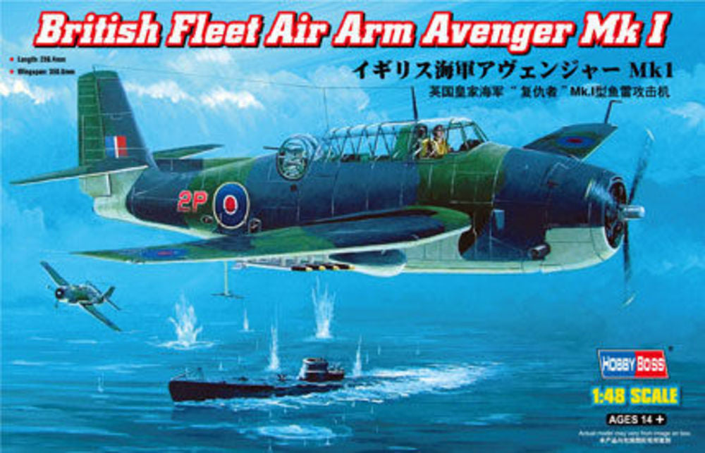 British Fleet Air Arm Avenger Mk 1