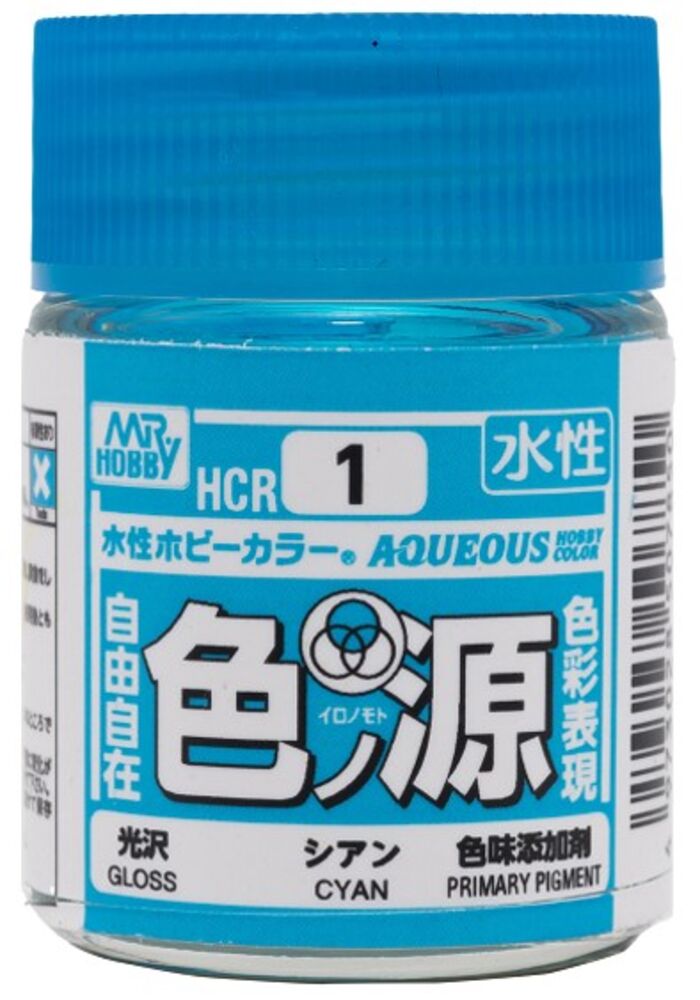 Mr Hobby -Gunze Aqueous Hobby Colors  (18 ml) Primary Color Pigment Cyan