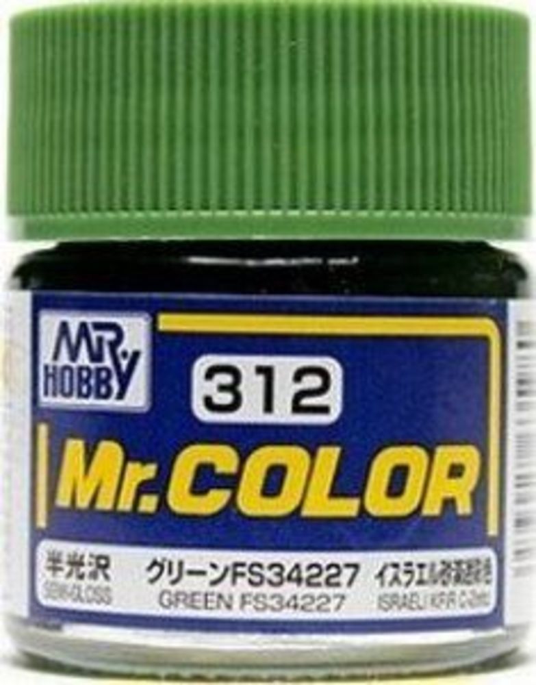 Mr Hobby -Gunze Mr. Color (10 ml) Green FS34227