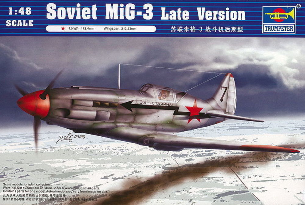 Soviet MiG-3 Late Version