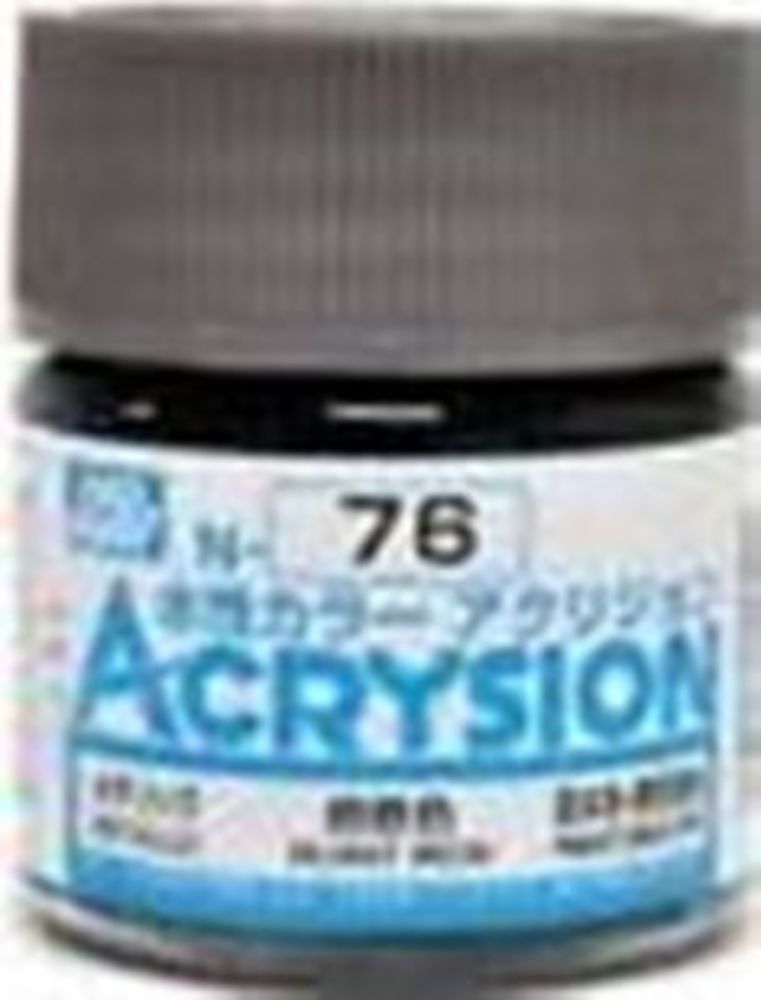 Mr Hobby -Gunze Acrysion (10 ml) Burnt Iron