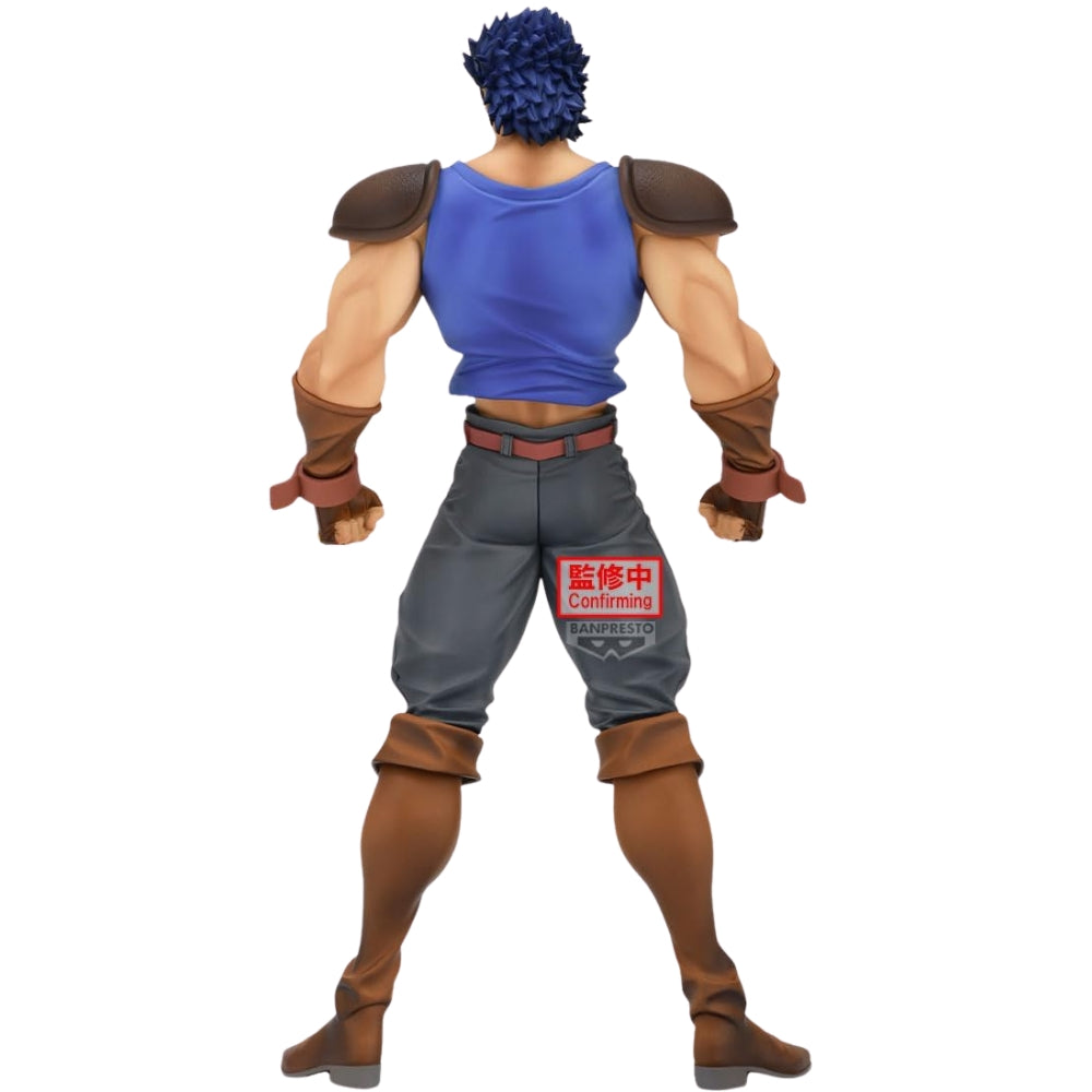 Bandai Jojo'S Bizarre Adventure - Phantom Blood Mometria Jonathan Joestar