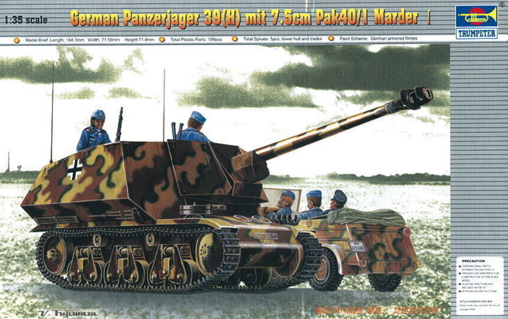 PzKpfw 39(H) Panzerj��ger mit 7,5 cm Pak 40/1 Marder