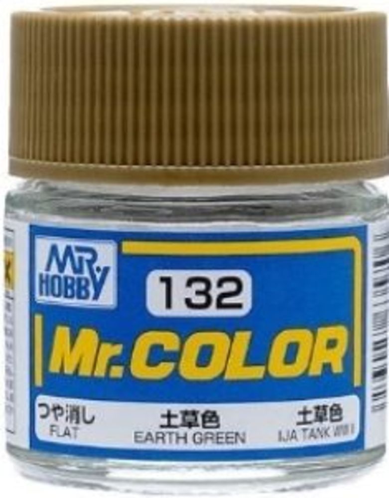 Mr Hobby -Gunze Mr. Color (10 ml) Earth Green