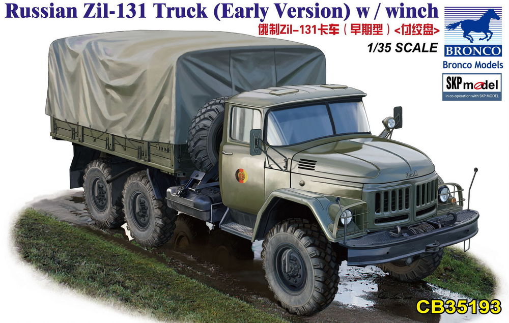 Russian Zil-131 Truck (Early Version) w/winch