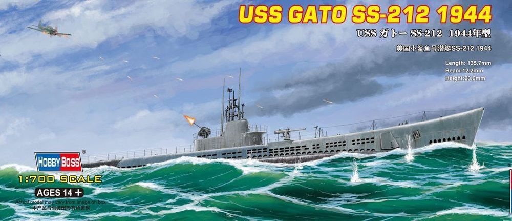 USS Gato SS-212 1944