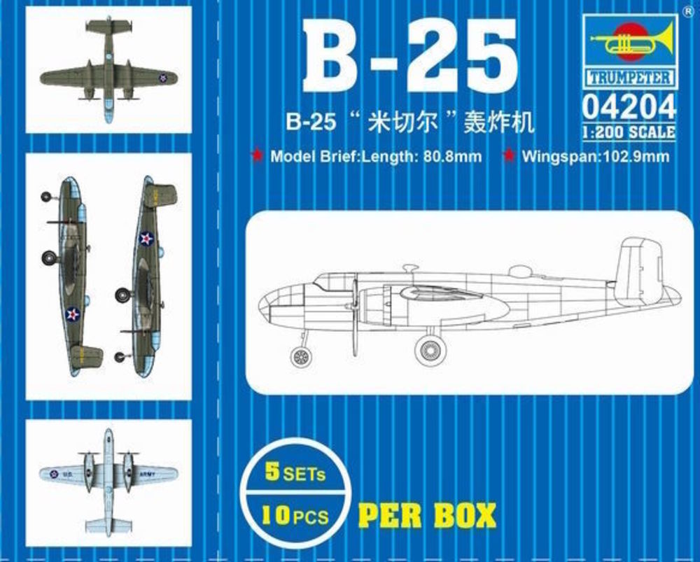 B-25