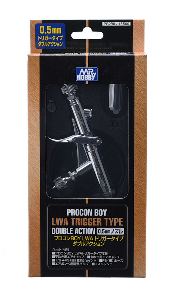 Mr Hobby -Gunze Mr. Procon Boy LWA Trigger Type (0.5 mm)