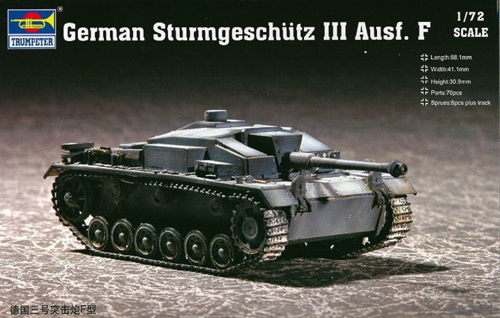 Sturmgesch��tz III F