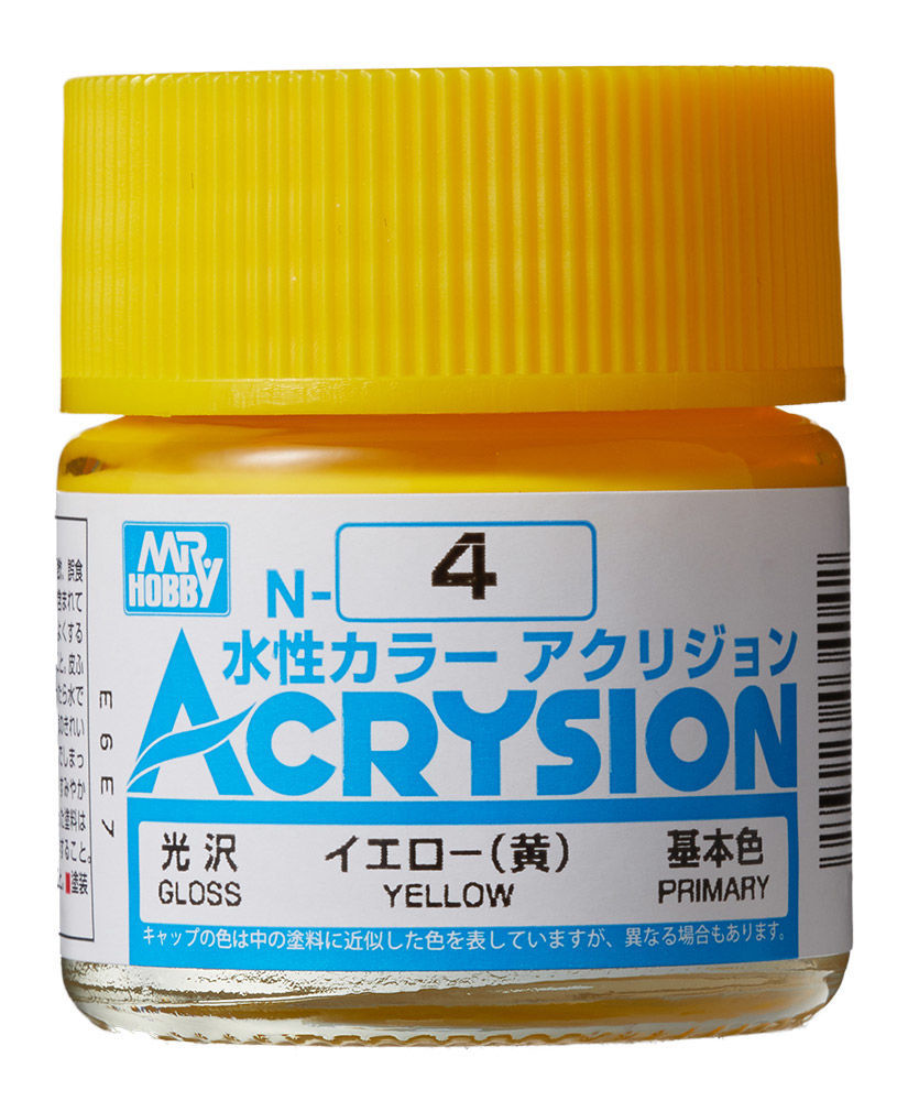 Mr Hobby -Gunze Acrysion (10 ml) Yellow