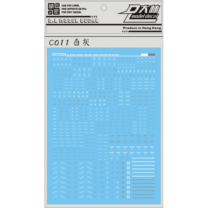 D.L Model Decal - C011 - Universal warning/caution decals