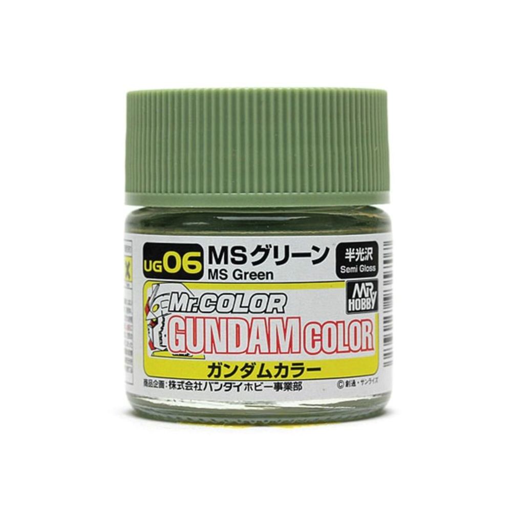 Mr Hobby -Gunze Gundam Color (10ml) MS Green