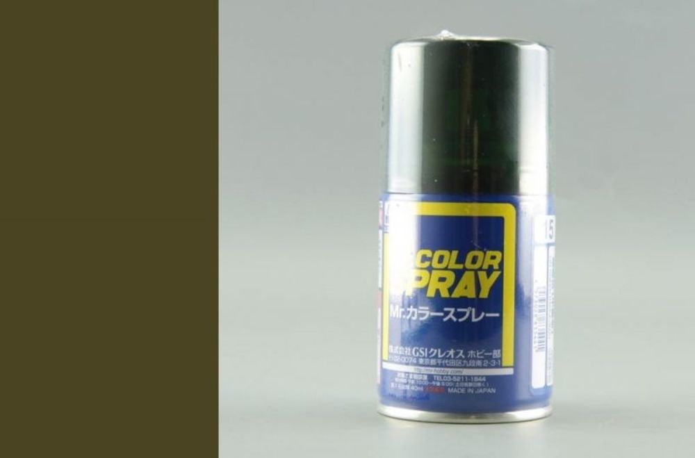 Mr Hobby -Gunze Mr. Color Spray (100 ml) IJN Green (Nakajima)