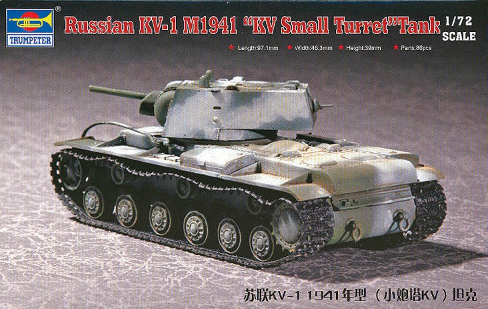 Russian KV-1 M1941 ''KV Small Turret'' Tank