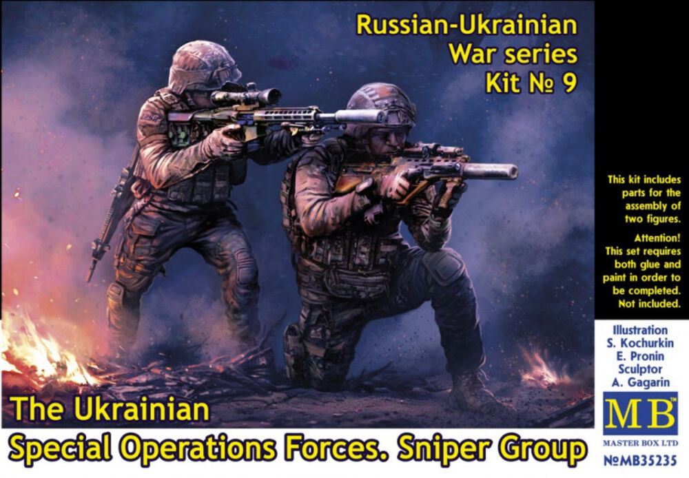 The Ukrainian Special Operations Forces. Sniper Group Russian-Ukrainian War series, kit No. 9