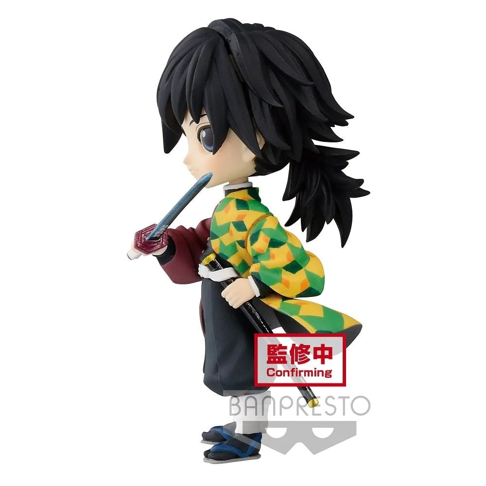 Bandai Banpresto Demon Slayer: Kimetsu No Yaiba - Q Posket Petit Vol.3 (A:Giyu Tomioka) Figure