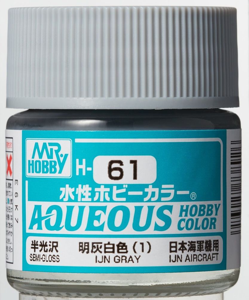 Mr Hobby -Gunze Aqueous Hobby Colors (10 ml) IJN Gray