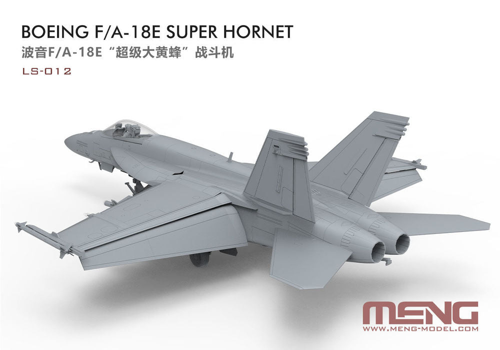 Boeing F/A-18E Super Hornet