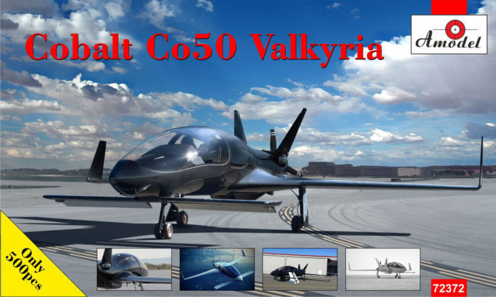 Cobalt Co50 Vakyria