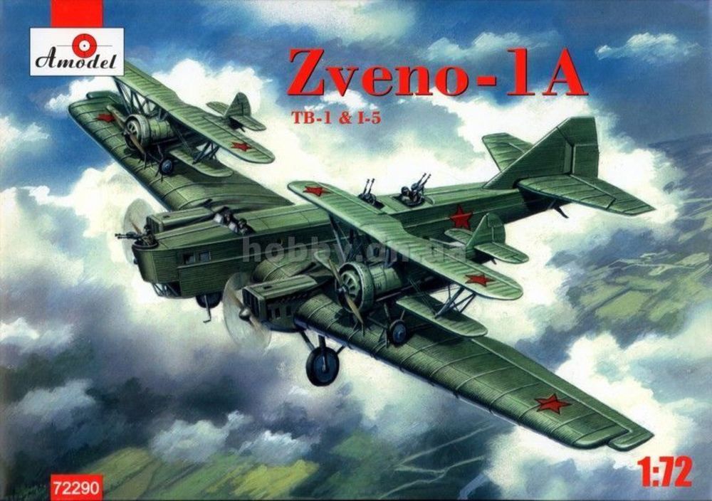 Zveno-1A TB-1 & I-5